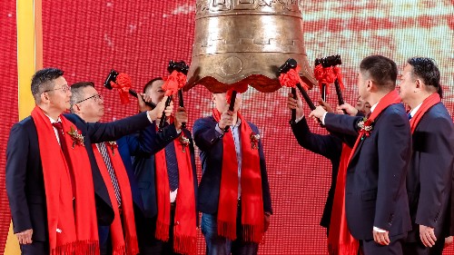 “明”日之星 “陽(yáng)”帆起航—熱烈慶祝明陽(yáng)科技成功上市